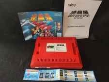 GEKIRINDAN Taito Taito F3