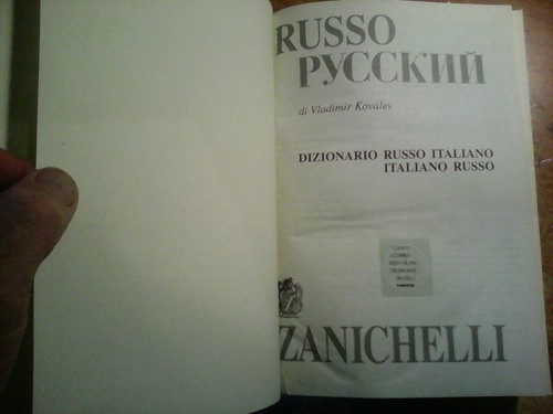 Bel volume dizionario russo - ,