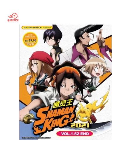 Shaman king complete series - king,