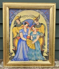 Acquerello e inchiostro "Cortili" ALEXANDRA NICOLAEVNA PREGEL (Avxente) anni '20 circa