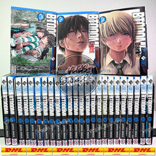 Btooom! Volume 1-26 Manga