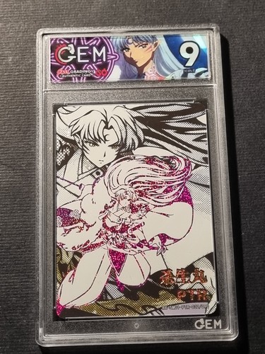 Sesshomaru inuyasha graded - -,