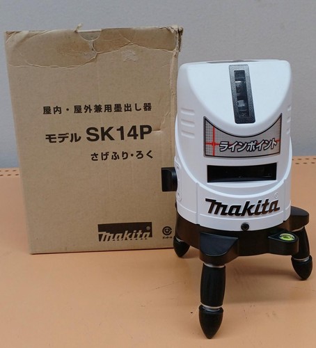 Makita sk14p marcatore laser - makita,