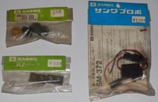 Sanwa Spares - Set servo