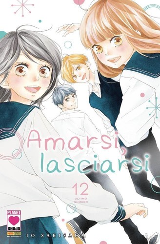 Amarsi lasciarsi 12 ristampa - amarsi, ,