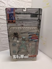 Fist Of The North Star Rei