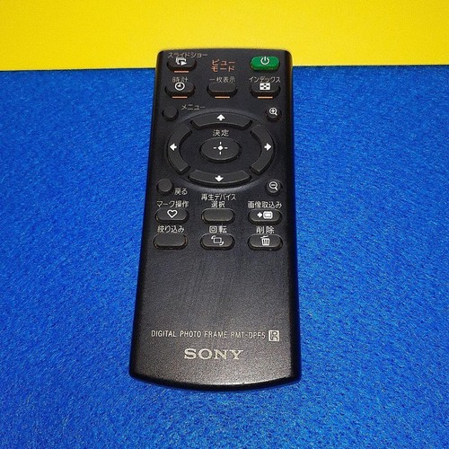 Sony telecomando per - sony,