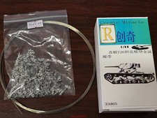 R-Model 1/35 35065 binario in