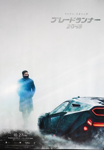 Blade runner 2049 2017 - blade,