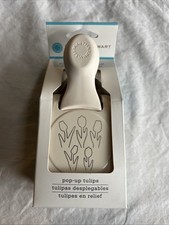 Martha Stewart Crafts Pop-Up