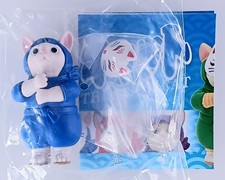 Blu - Figura della mascotte