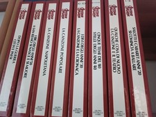 La Canzone Italiana - Gruppo Editoriale Fabbri - 1982 - 8 COFANETTI - 77 Vinili