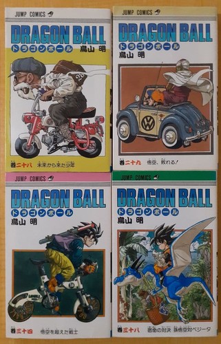 Dragon ball vol 34 38 - dragon, 34,