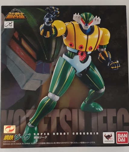 Bandai src super robot - bandai,