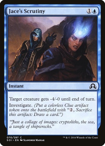 Jace scrutiny ombre - jace's, su