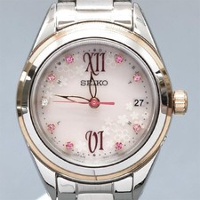 Orologio SEIKO Selection