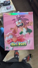 Tombi Tomba Super Delux