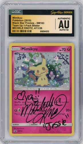 Cgc authenti auto firmato - cgc,