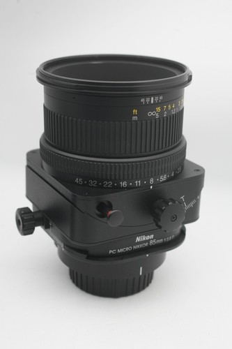 Nikon micro nikkor 85mm - nikon, pc