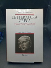 Letteratura greca: Storia