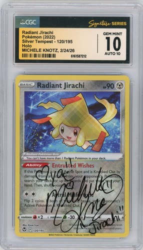 Cgc auto 10 michele - cgc, gm