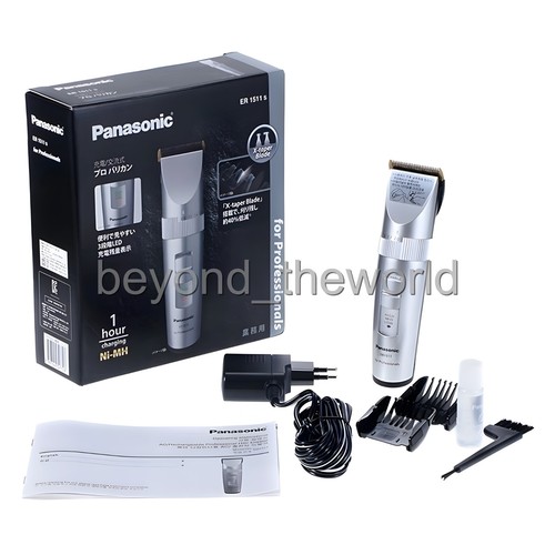 Panasonic er1511s professional - panasonic,