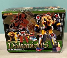 Soul of Chogokin GX-59 Future