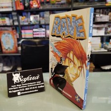 RAVE THE GROOVE ADVENTURE N.5 STAR COMICS MANGA PRIMA EDIZIONE