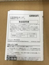 Inverter OMRON 3G3MX2-A2075-V1