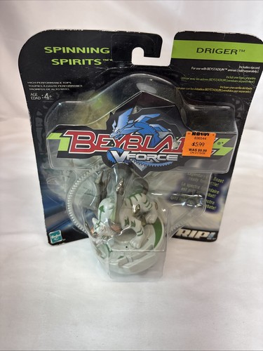 Vintage hasbro beyblade - vintage,