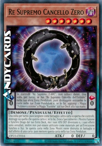 Supremo cancello zero - supremo,