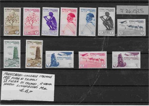 Francobolli colonie italiane - colonie,