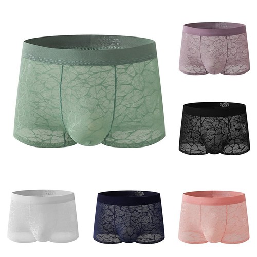Boxer uomo slip seta ghiaccio