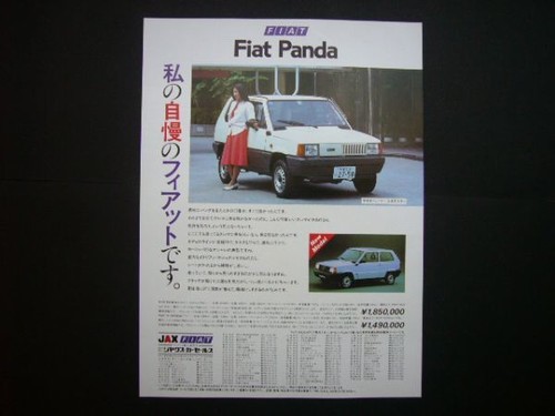 First generation fiat - first-generation,