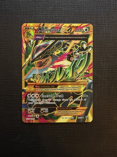 Rayquaza - (shiny, full