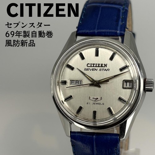 Orologio citizen automatico - citizen,
