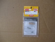 SUPPORTO SOSPENSIONE