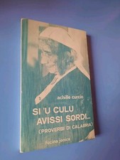 ACHILLE CURCIO - SI U CULU