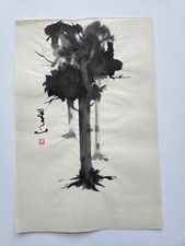 Quadro giapponese a inchiostro disegno su carta Washi #20 Alberi