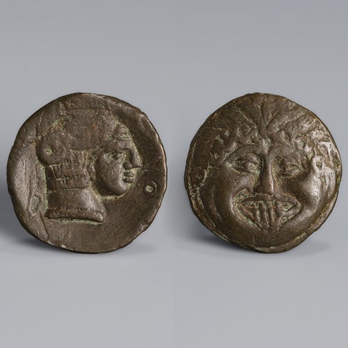 Antica moneta greca - , bronzo