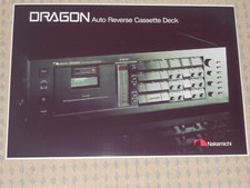 Nakamichi dragon ultimate - nakamichi,