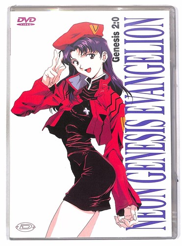 Neon genesis evangelion - neon,