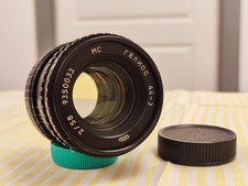Helios 58mm f2 mc - helios,