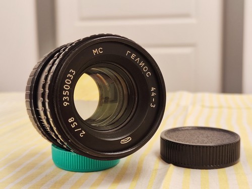 Helios 58mm f2 - f2, mc