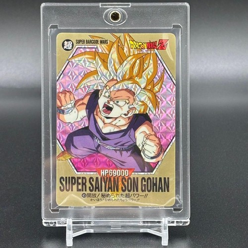Gohan super saiyan prisma - saiyan, 2