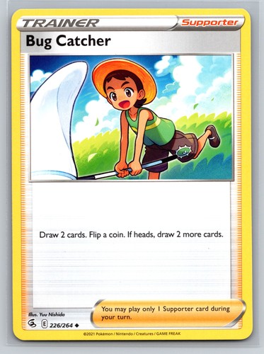 Bug catcher 226 264 - bug,