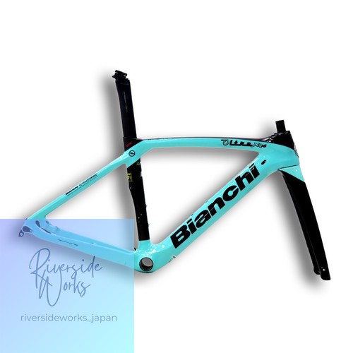 Telaio bici strada - da, bianchi