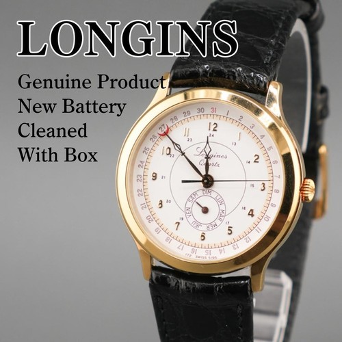 Orologio longines pointer - longines,