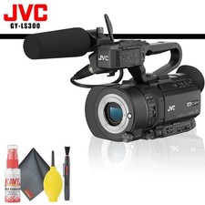 JVC GY-LS300 4KCAM Handheld