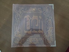 Dj Lugi - Cà Pù - 25esimo
